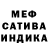 Амфетамин 97% Olga Khalova