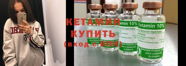 меф VHQ Алзамай