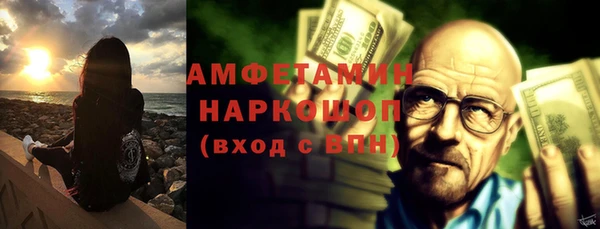 меф VHQ Алзамай