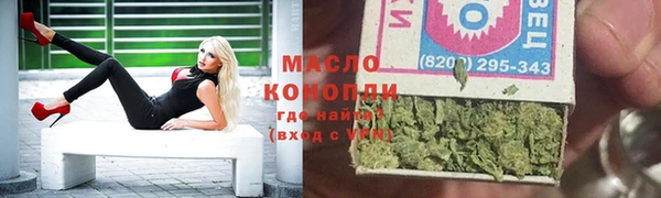меф VHQ Алзамай
