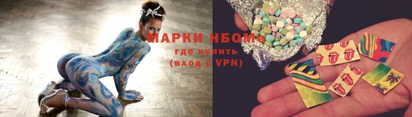 МДПВ Алексеевка
