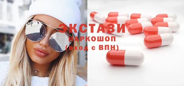 МДПВ Алексеевка