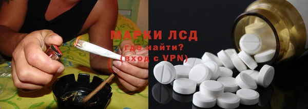 mdma Новодвинск