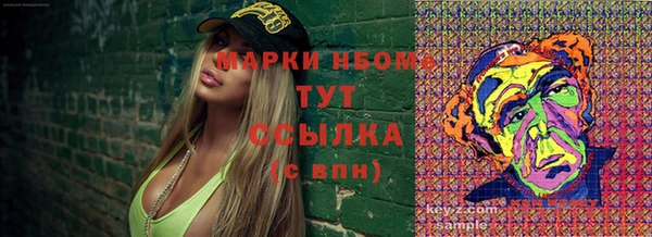меф VHQ Алзамай