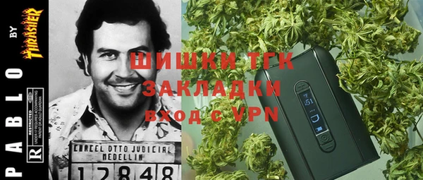 меф VHQ Алзамай