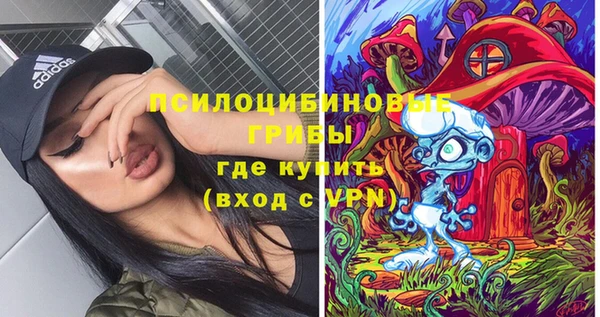 меф VHQ Алзамай