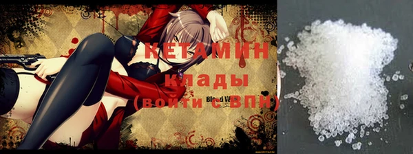 меф VHQ Алзамай