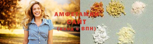 меф VHQ Алзамай