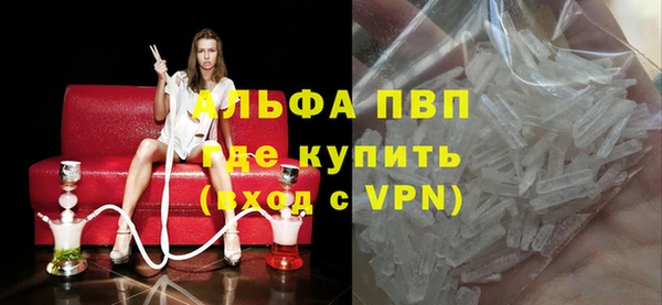 МДПВ Алексеевка