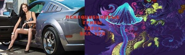 дистиллят марихуана Алексин