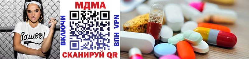 как найти закладки  Крым  MDMA VHQ 