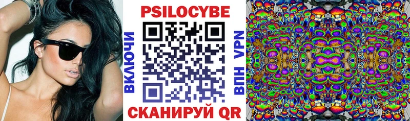 кракен как войти  Крым  Псилоцибиновые грибы GOLDEN TEACHER  купить закладку 
